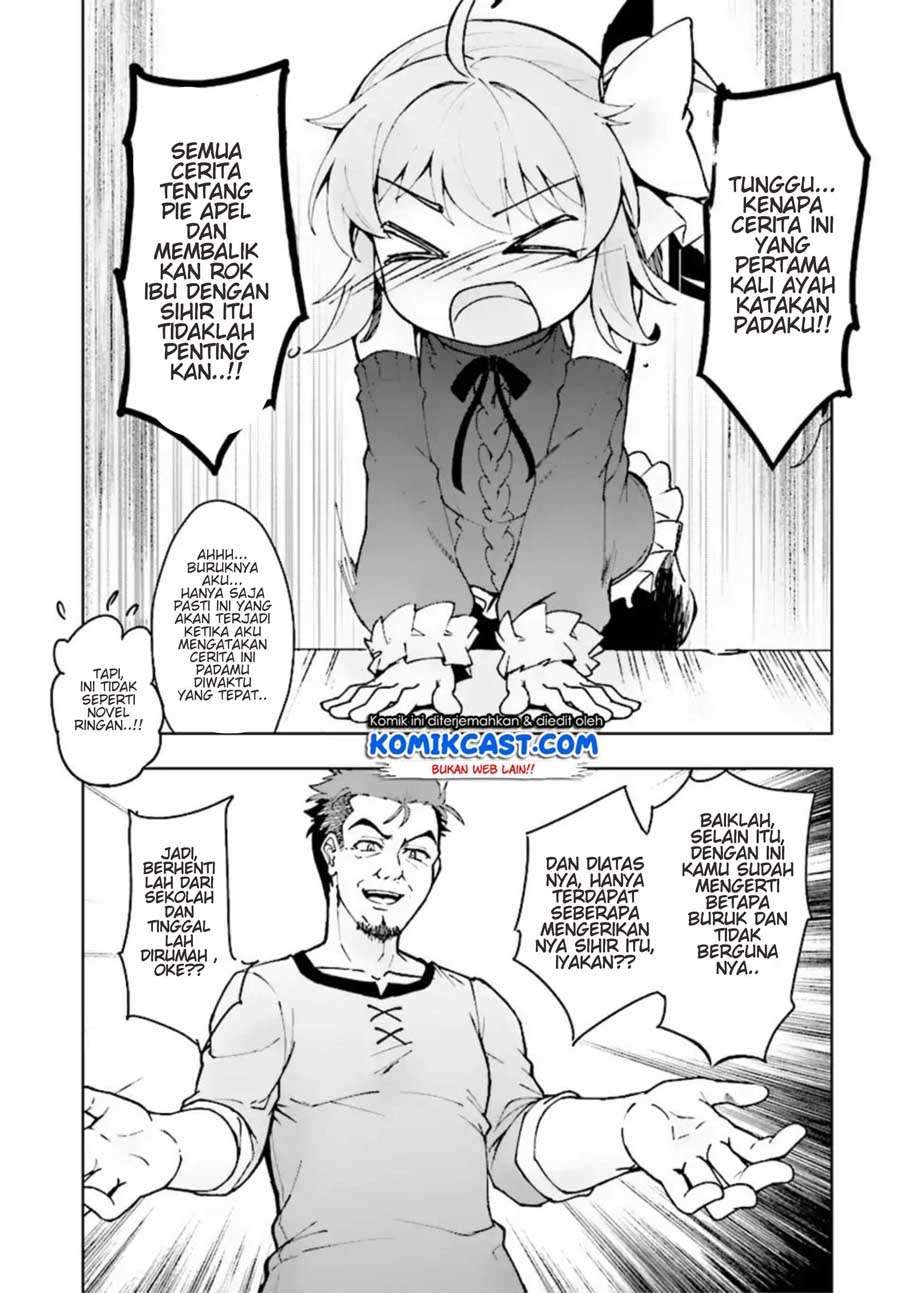 Kenshi wo Mezashite Nyuugaku shita no ni Mahou Tekisei 9999 nan desu kedo!? chapter 11